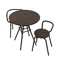 Modern Dining Table And Chair Set With Round Wooden Top And Metal Frame