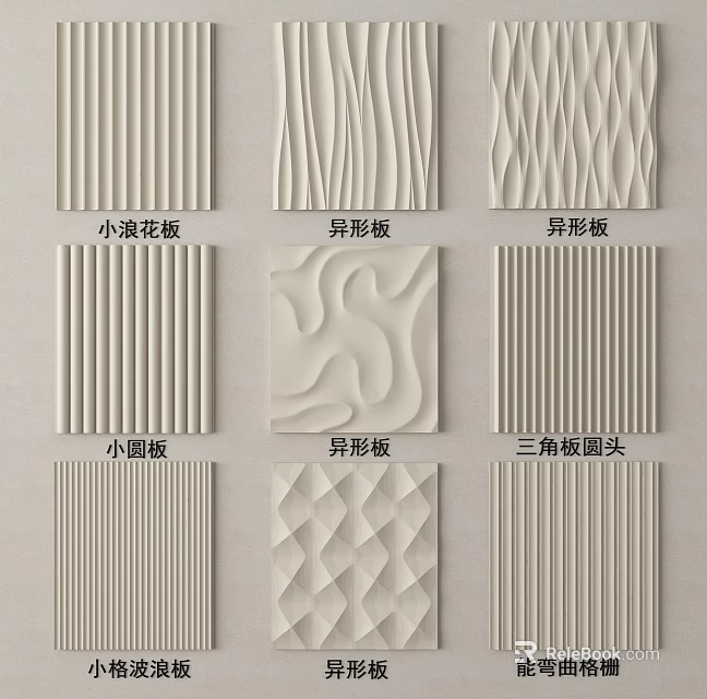Modern Wall Panels With Small Wave Irregular Small Round And Triangular Wave Designs 3d model 