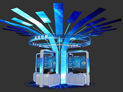 Technology Innovation Exhibition Island With Interactive Displays And Blue Lighting Effects 3d model