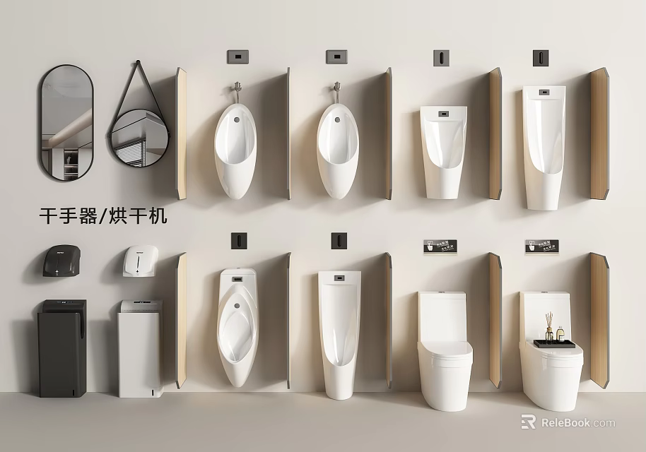 Modern Urinal Designs In Bathroom Interior With Hand Dryers And Various Styles 3d model 