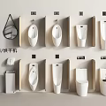 Modern Urinal Designs In Bathroom Interior With Hand Dryers And Various Styles