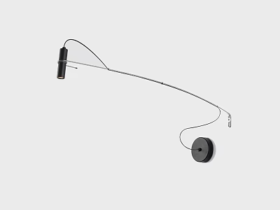 Modern Minimalist Metal Wall Lamp With Curved Design And LED Light 3d model