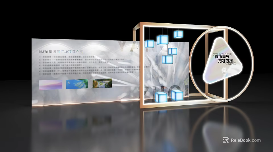 Modern Activity Passage Design With Interactive Screens And Digital Displays 3d model