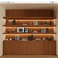 Modern Wooden Bookshelf With Layered Shelves Books Decorative Items And Photo Frames