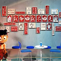 Modern milk tea shop milk tea shop clock-in wall milk tea shop decorative painting net red clock-in wall which net red clock-in wall 3d model