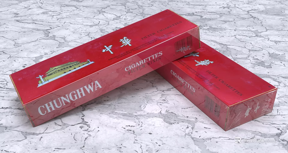 Chunghwa Cigarettes Red Classic Box Packaging Premium Daily Life Use 3d model 