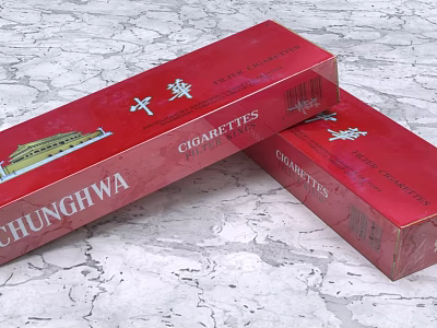 Chunghwa Cigarettes Red Classic Box Packaging Premium Daily Life Use 3d model