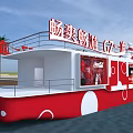 Red and White Coca-Cola Ship With Cartoon Bear Design And Palm Trees