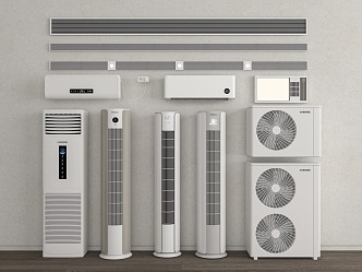 Modern Air Conditioning Vertical Air Conditioning Hanging Air Conditioning Air Conditioning Outlet Central Air Conditioning Air Conditioning External Unit 3d model