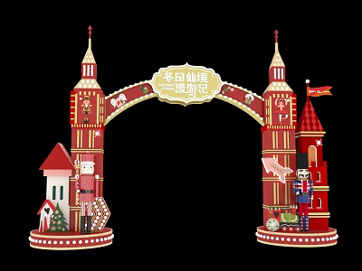 Festive Red Event Gateway With Golden Decorations And Tower Structures 3d model