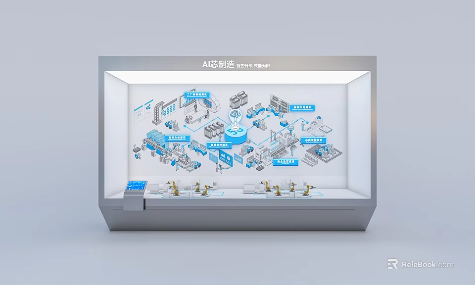 AI Inspection System Display Cabinet With Mechanical Components And Diagrams 3d model 