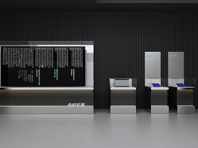 Modern Retail Display Shelves With Black Stripe Walls Digital Screens And Blue Countertops 3d model