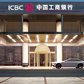 ICBC Bank Storefront with Modern Glass Curtain Walls Entrance Awning and White Car in Front