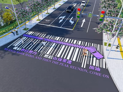 Road Infrastructure With Zebra Crossing Traffic Lights Pedestrians Vehicles And Sidewalk Trees 3d model