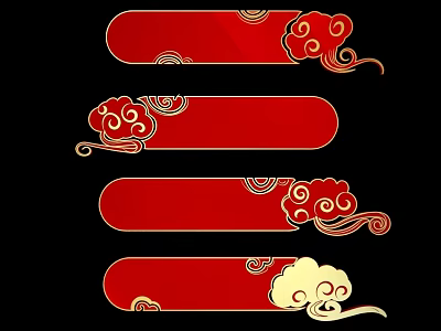 Red Wall Decor With Golden Cloud Patterns Traditional Chinese Elegant Decorative Art 3d model