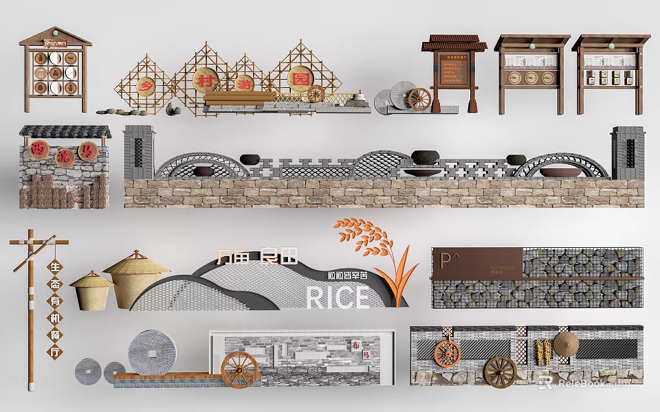 Traditional Chinese Background Wall With Brick Design Rice Ears And Antique Elements 3d model