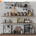 Organized Kitchen Shelves Displaying Various Kitchenware With Hanging Utensils Cutting Board And Coffee Machine