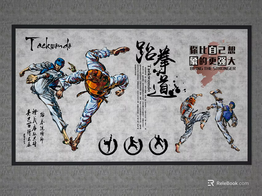 Taekwondo Dynamic Training Poses With Martial Arts Figures And Calligraphy 3d model 