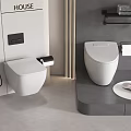 Modern Wall Mounted Toilets In Sleek Bathroom Interior With Towel Rack And Accessories