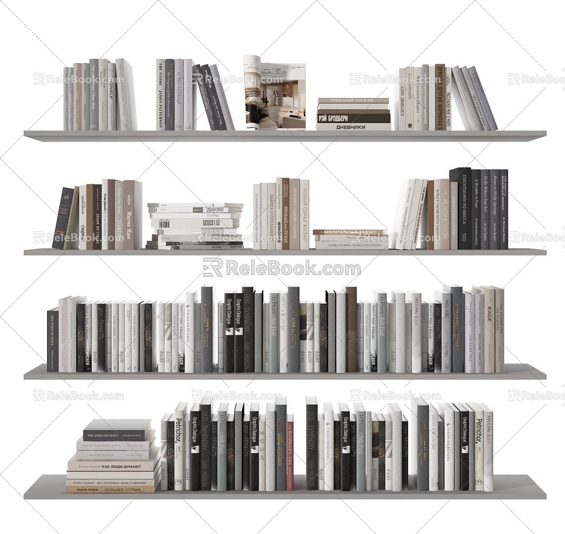 Modern Books Books Books 3d model