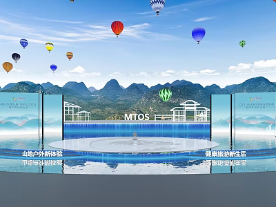Outdoor Stage With Hot Air Balloons Mountain Landscape VTOS Logo And Water Pool 3d model