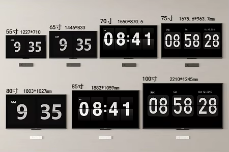Modern LCD TV Wall-mounted TV Large screen TV 3d model