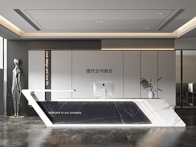 Modern Company Reception Desk with Marble Countertop and Sculpture Plant Decor in Office Lobby 3d model