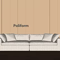 Cream Sectional Sofa With Plush Cushions Against Brown Paneled Wall Poliform Design