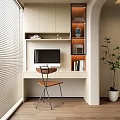 Minimalist Home Office Desk with Computer Monitor Bookshelf Wooden Chair and Potted Plant