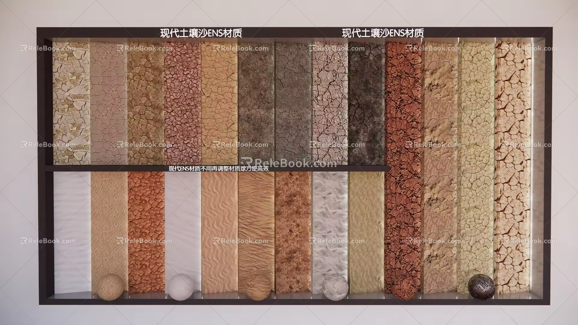 Soil and sand material 3d model