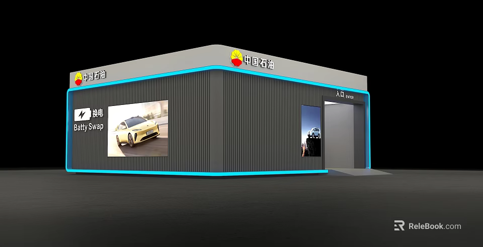 Modern China Petroleum Gas Station With Electric Vehicle Charging Piles 3d model 