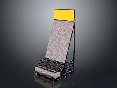 Floor Tiles Display Rack With Textured Surfaces 3d model