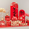 2024 New Year Photo Spot with Year of the Dragon Fu Red Decorations and Balloons