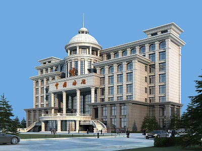 Chinese Style Multi Storey Office Building With Dome Entrance Steps And Surrounding Trees 3d model