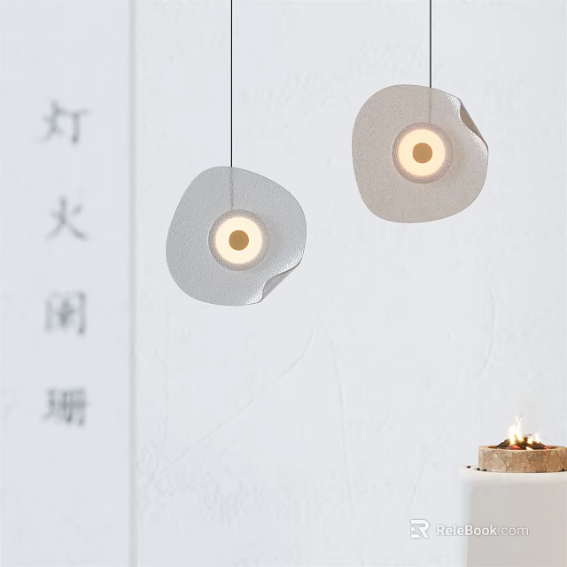 Minimalist White Pendant Lights With Irregular Shape And Warm Light For Cozy Interior 3d model