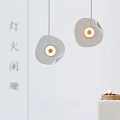 Minimalist White Pendant Lights With Irregular Shape And Warm Light For Cozy Interior 3d model