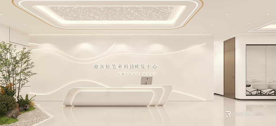 Sleek White LED Reception Desk With Wavy Feature Wall For Modern High Tech Company Lobby 3d model 