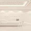 Sleek White LED Reception Desk With Wavy Feature Wall For Modern High Tech Company Lobby