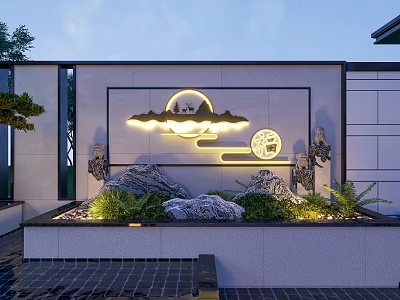 Outdoor Lights with Moon Cloud Shape for Modern Garden Rockery Green Plants and Stone Wall 3d model