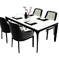 Modern Dining Table and Chair Combination 3d model