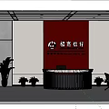 Modern Bank Lobby Interior With Red Background Sign Reception Desk Chairs And Plants