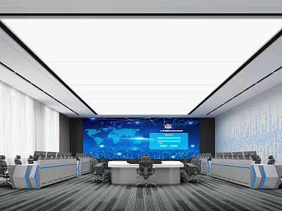 Modern Control Room Featuring Large Screen World Map Data Control Desks And Office Chairs 3d model