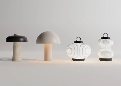 Modern table lamp 3d model