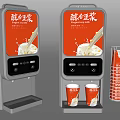 Modern Automatic Soy Milk Dispenser with Red Design and Stacked Paper Cups 3d model