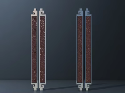 Modern Decorative Door Handles With Metal Frame Dark Textured Panels And Geometric Design 3d model