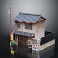 Traditional Japanese Style Two Story Building With Tiled Roof Wooden Door And Vending Machine