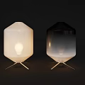 Modern White And Black Table Lamps With Frosted Gradient Shades And Triangular Metal Bases