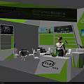 NYLEC Hardware Tools Exhibition Booth With Display Area Tables Chairs And Screen