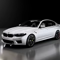 White Sports Sedan With Streamlined Body Black Alloy Wheels And Yellow Brake Calipers