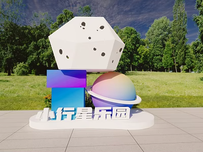 Creative Garden Ornaments Featuring White Dice Colorful Blocks And Rainbow Sphere In Park 3d model